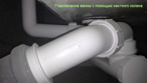 Трубы для слива на кухне. Технические особенности выбора для каждой точки слива