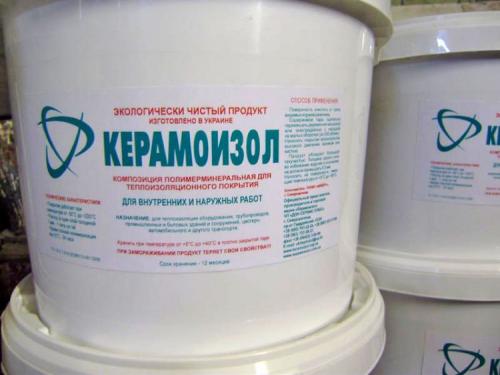 Тонкий утеплитель для внутренних стен. Виды утеплителя