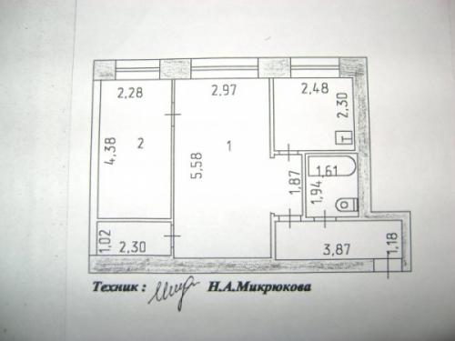Из чего перегородки в панельных домах. Индекс звукоизоляции различных материалов 03