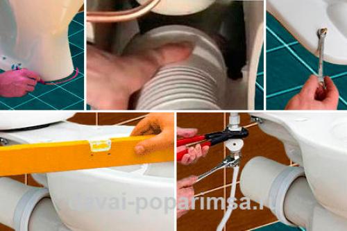 Установка приставного унитаза с бачком. Монтаж отдельно стоящего унитаза