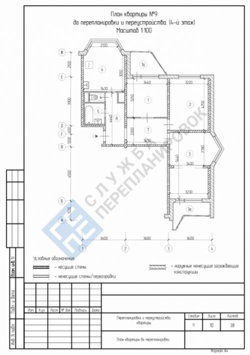 Ремонт коридора в доме . Какой выбрать стиль и дизайн интерьера трехкомнатной квартиры П44Т 17 Ремонт коридора в доме . Какой выбрать стиль и дизайн интерьера трехкомнатной квартиры П44Т 17