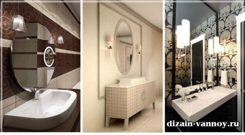 Ванная в стиле арт деко. Правила оформления