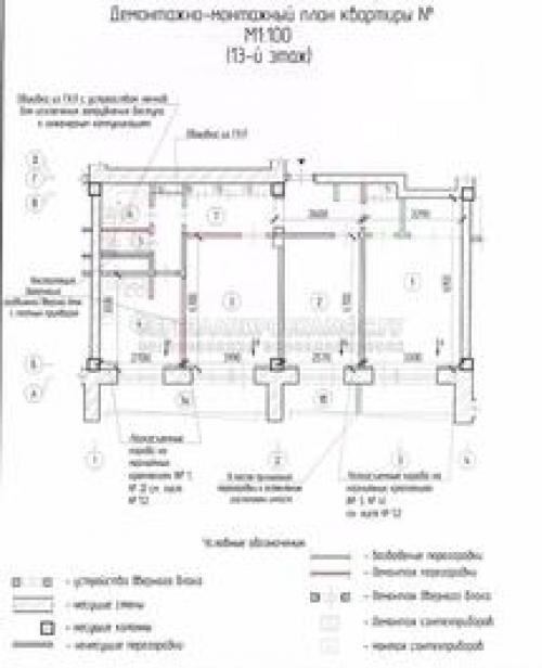 Чертежи башня вулыха dwg