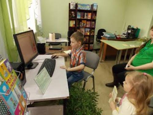 Гостиная для тинейджеров детская библиотека. Клуб семейного чтения