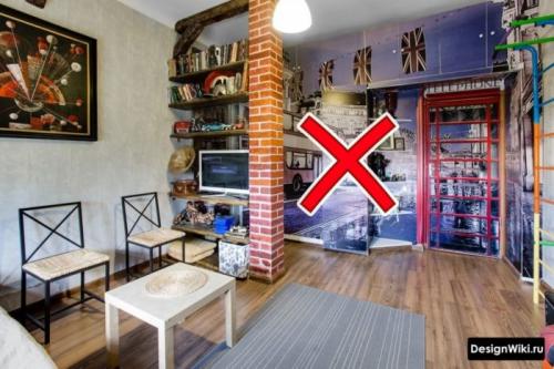 Гостиная для тинейджеров детская библиотека. Клуб семейного чтения 12 Гостиная для тинейджеров детская библиотека. Клуб семейного чтения 12