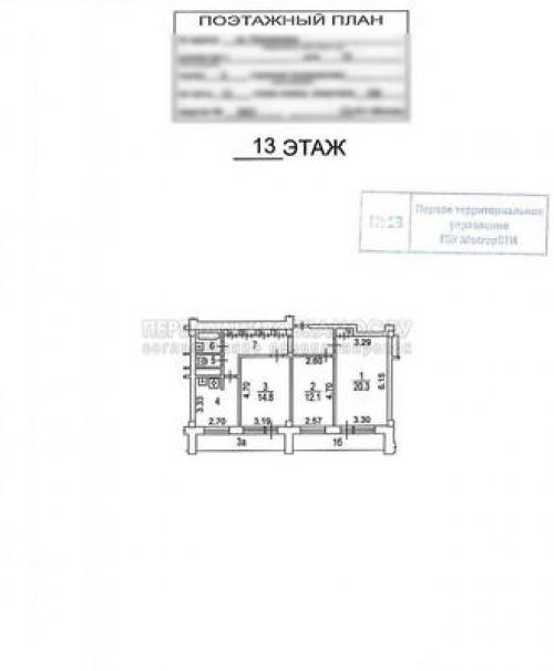 Башня Вулыха 2 комнатная перепланировка. Перепланировка 2 комнатной квартиры в Башне Вулыха 02