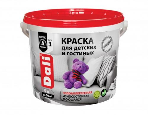 Декоративные покрытия для детской. Какой она должна быть: безопасность превыше всего