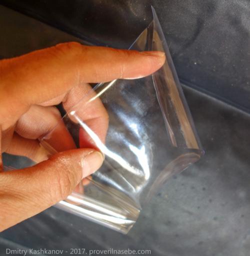 Ремонт надувных кроватей Intex в москве. Сервис 01 Ремонт надувных кроватей Intex в москве. Сервис 01