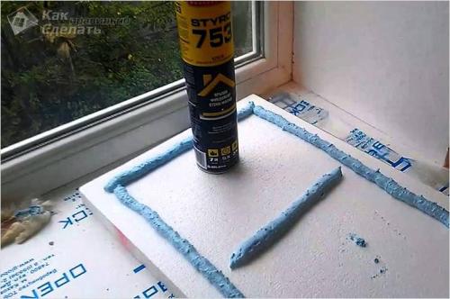 Как утеплить двери в квартире. Как утеплить входную металлическую дверь в квартире 19 Как утеплить двери в квартире. Как утеплить входную металлическую дверь в квартире 19