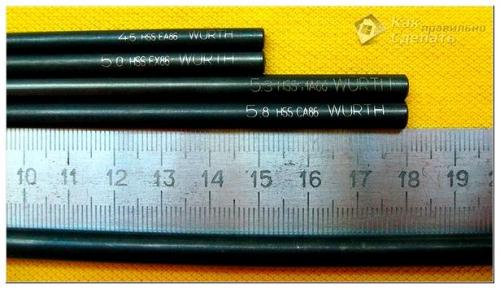 Сверлить чем. Советы по сверлению бетона 16 Сверлить чем. Советы по сверлению бетона 16