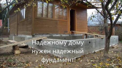 Двухэтажная пристройка к одноэтажному дому. Пристройка к дому: подборка современных проектов. 97 фото-идей по увеличению пространства