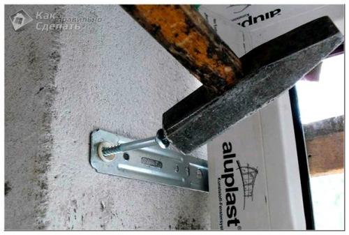 Сверлить чем. Советы по сверлению бетона 23 Сверлить чем. Советы по сверлению бетона 23