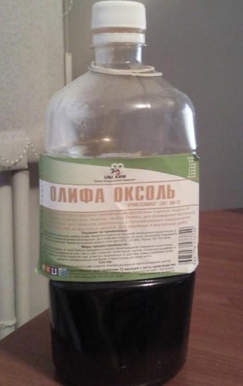 Каркас из бруса 50х50. Дерево против профиля