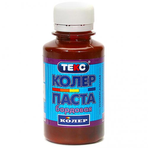 Лайфхаки для покраски стен. 5 замечательных лайфхаков с краской