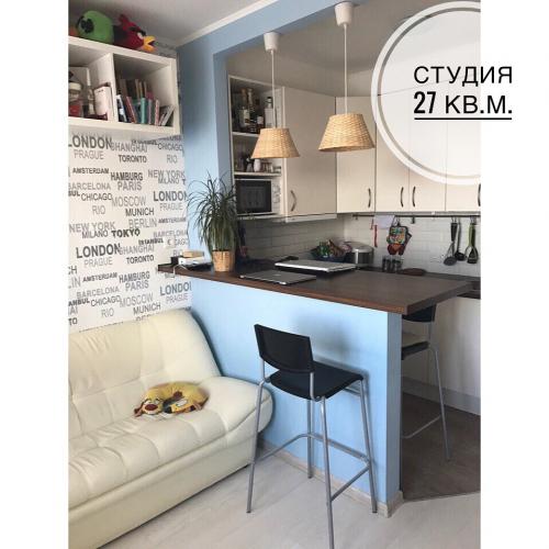 Как обставить однокомнатную квартиру с ребенком. Дизайн квартиры-студии для семьи с ребёнком