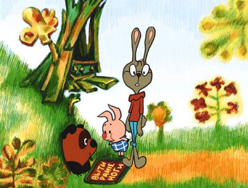 Правила этикета в гостях.  Идем в гости: этикет поведения в гостях