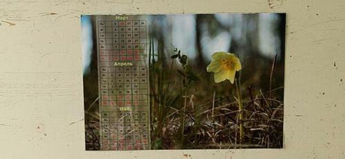 Имитация кирпичной стены из картона. Декор интерьера. Стены под кирпич своими руками из картонных коробок.