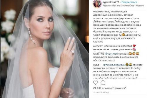 Эмин Агаларов его дом. Эмин Агаларов построил для сыновей дворец со стеклянными стенами на берегу Каспийского моря 26 Эмин Агаларов его дом. Эмин Агаларов построил для сыновей дворец со стеклянными стенами на берегу Каспийского моря 26