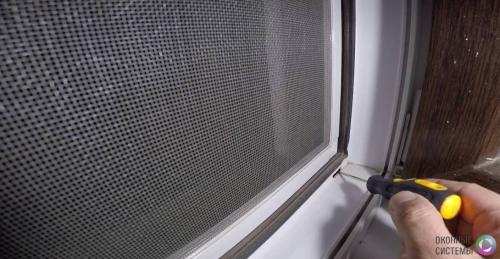 Дренажные отверстия в пластиковых окнах. Зачем нужны дренажные отверстия в пластиковых окнах