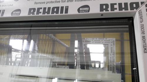 Дренажные отверстия в пластиковых окнах. Зачем нужны дренажные отверстия в пластиковых окнах 06 Дренажные отверстия в пластиковых окнах. Зачем нужны дренажные отверстия в пластиковых окнах 06