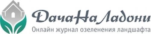 Ландшафтный дизайн неровного участка. Что в нем хорошего? 17 Ландшафтный дизайн неровного участка. Что в нем хорошего? 17
