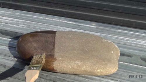 Пропитка для швов плитки Мокрый эффект. Лак Мокрый камень