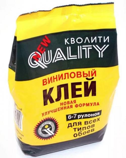 Обои компакт винил для кухни. Виды 04 Обои компакт винил для кухни. Виды 04