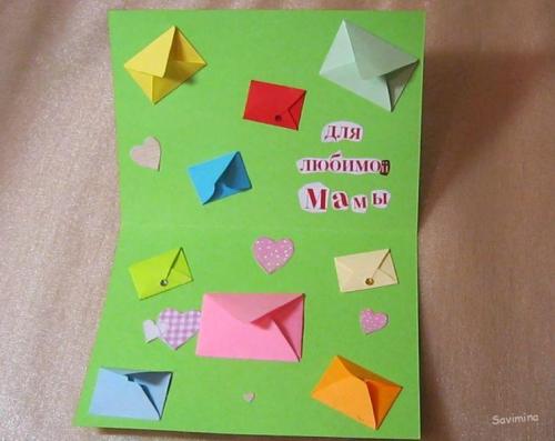 Поделки ко дню матери в начальной школе из бумаги. Делаем поделки ко дню матери в начальной школе