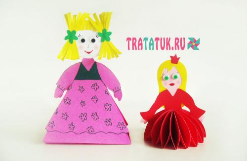 Как сделать куклу из бумаги. Бумажная кукла: простая поделка пошагово