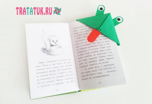 Из чего можно сделать лягушку. Как сделать лягушку из бумаги: пошаговые поделки лягушек в различных техниках