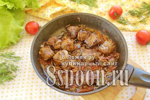 Как приготовить печень с подливой. 