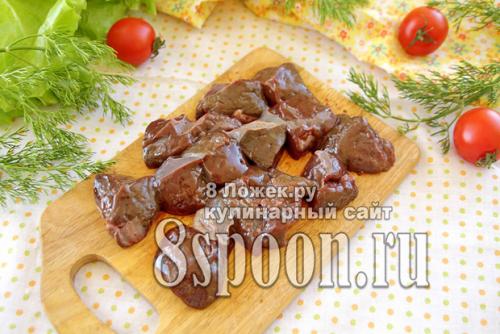 Как приготовить печень с подливой. 