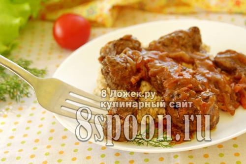 Как приготовить печень с подливой. 