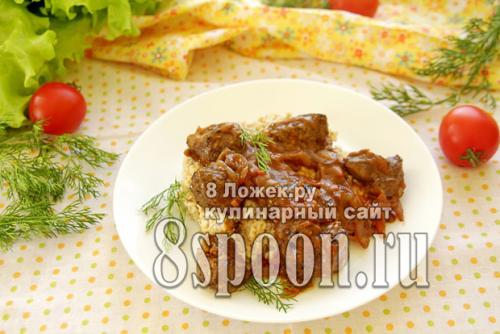 Как приготовить печень с подливой. 