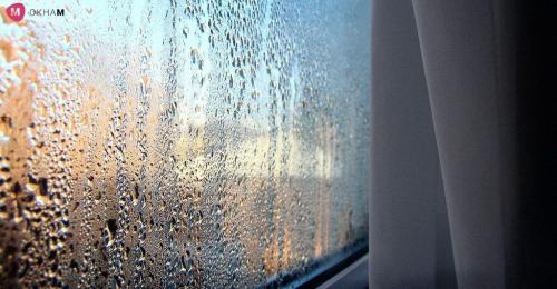 От чего окна потеют. Почему потеют окна, и что делать, чтобы они не потели