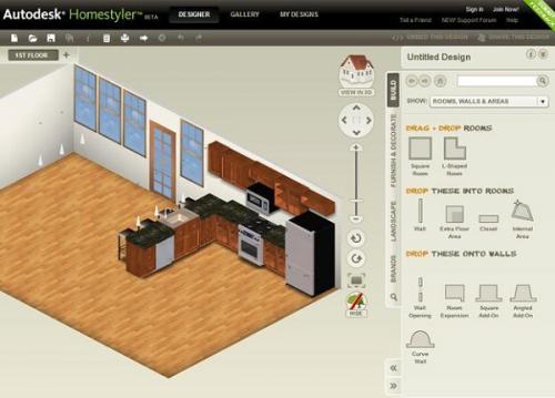 Лучшая программа для расстановки мебели. Любительские