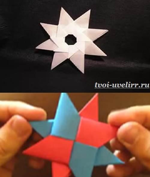 Как сделать вертушку из пластиковых бутылок своими руками. Пошаговая инструкция создания отпугивателя для кротов 06 Как сделать вертушку из пластиковых бутылок своими руками. Пошаговая инструкция создания отпугивателя для кротов 06