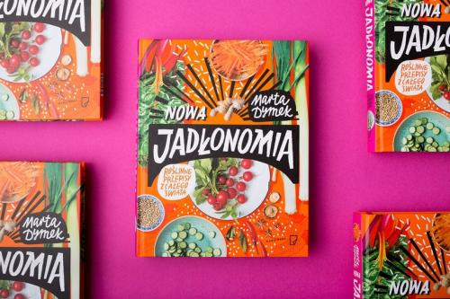 Полиграфический дизайн книги. Книжный дизайн