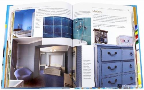 Дизайн автор и название. Ральф Лорен 16 Дизайн автор и название. Ральф Лорен 16