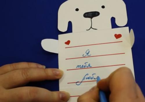 Открытка к Дню матери своими руками в начальной школе. Открытка ко Дню Матери в начальной школе с шаблонами