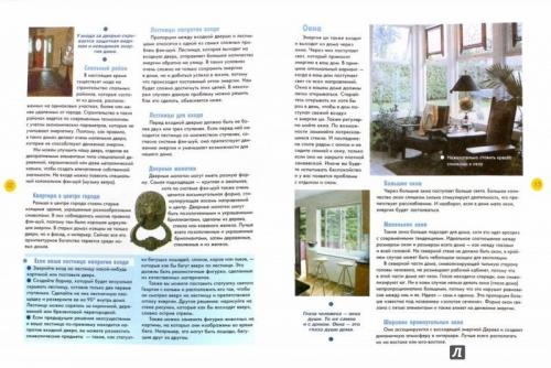 Дизайн автор и название. Ральф Лорен 24 Дизайн автор и название. Ральф Лорен 24