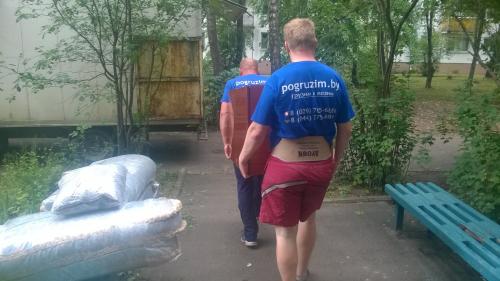 Переезд в новую квартиру по лунному календарю 2019. Благоприятный день для переезда в новую квартиру