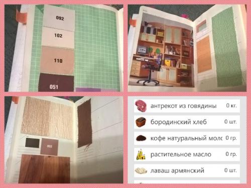 Чистота в доме полезные советы. 15 правил поддержания чистоты в доме.