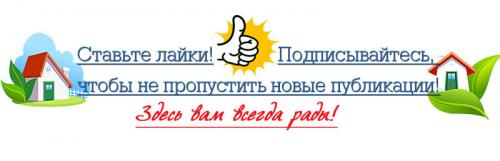 Как выбрать цвет межкомнатных дверей. Межкомнатные двери: как правильно подобрать цвет двери, чтобы она гармонично смотрелась в интерьере