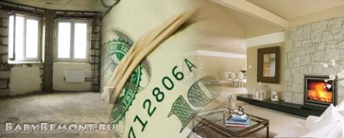 Какой ремонт считается евроремонтом. Основные виды евроремонта квартиры или дома