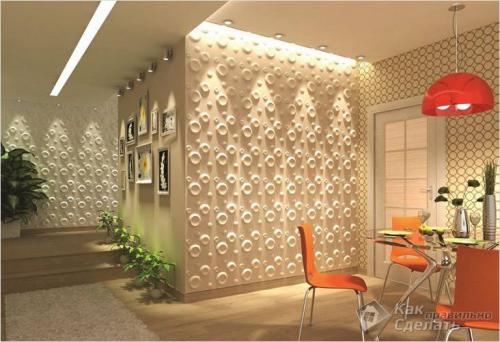 Евроремонт, что значит. Евроремонт 03