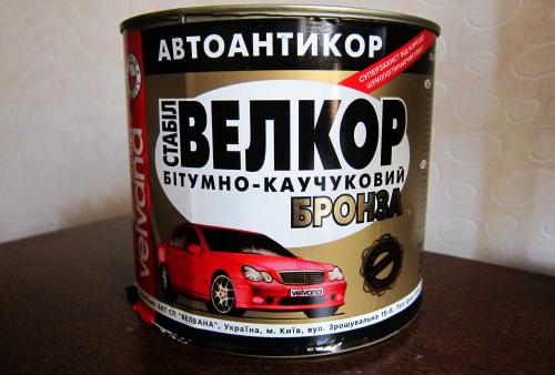 Как самому сделать резино битумную мастику. Преимущества использования антикоррозийной мастики и её недостатки 10 Как самому сделать резино битумную мастику. Преимущества использования антикоррозийной мастики и её недостатки 10