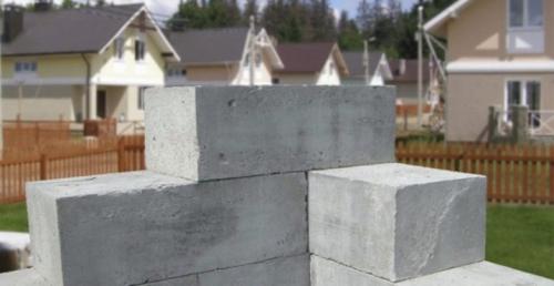 Что выбрать газобетон или пенобетон. Характеристики блоков 08 Что выбрать газобетон или пенобетон. Характеристики блоков 08