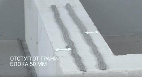 Клей для кладки газобетона. Три основных варианта 14