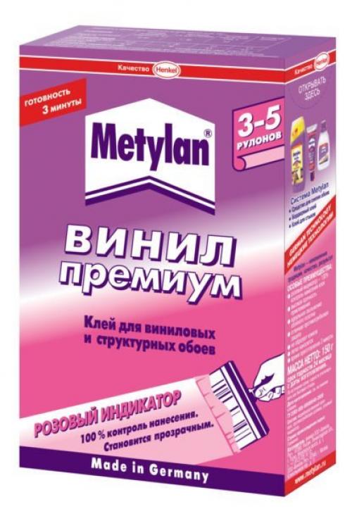 Грунтовка стен обойным клеем. Выбор клея